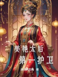 净身出户反悔了怎么办