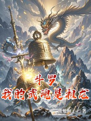 净身出户的丈夫