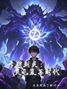 净身出户反悔了能起诉吗