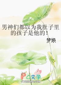 叩问仙道为什么那么恶心