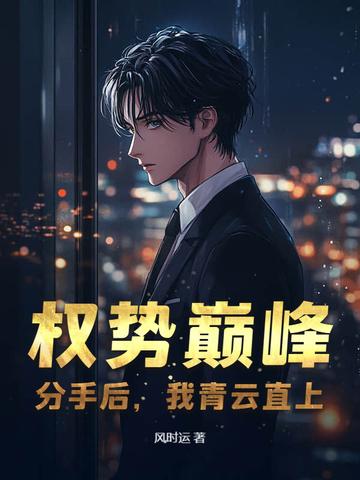 盗门和千门