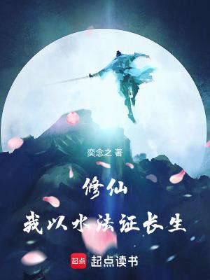 重生之崇祯大帝笔趣阁大明最后一个狠人