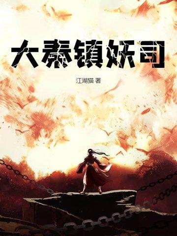 神奇宝贝叫做阿龙的训练家百科