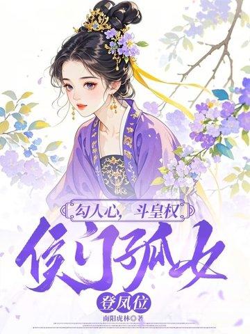 神奇宝贝叫做阿龙的训练家起点