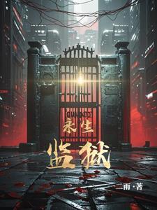 猫陛下日常最新章节