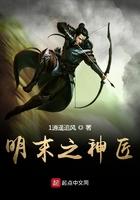 我的重生游戏无限属性