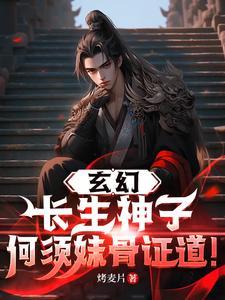 【[网王