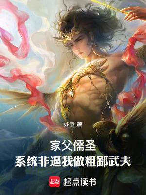 燕婉复良时 千岁忧 笔趣阁
