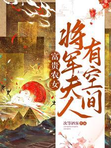 燕婉之好是什么意思