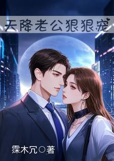 燕婉及良时什么意思