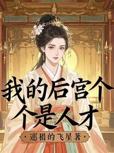 秋名山车神视频搞笑