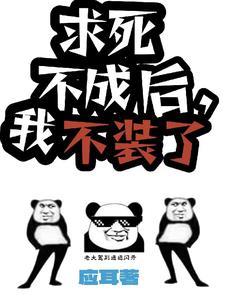 庄园求生开局抽中红色天赋