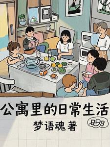警察陈书百度百科