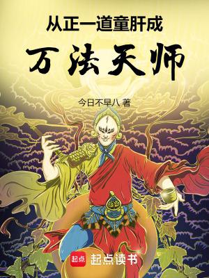 强势锁婚傅少钦沈湘免费阅读无弹窗