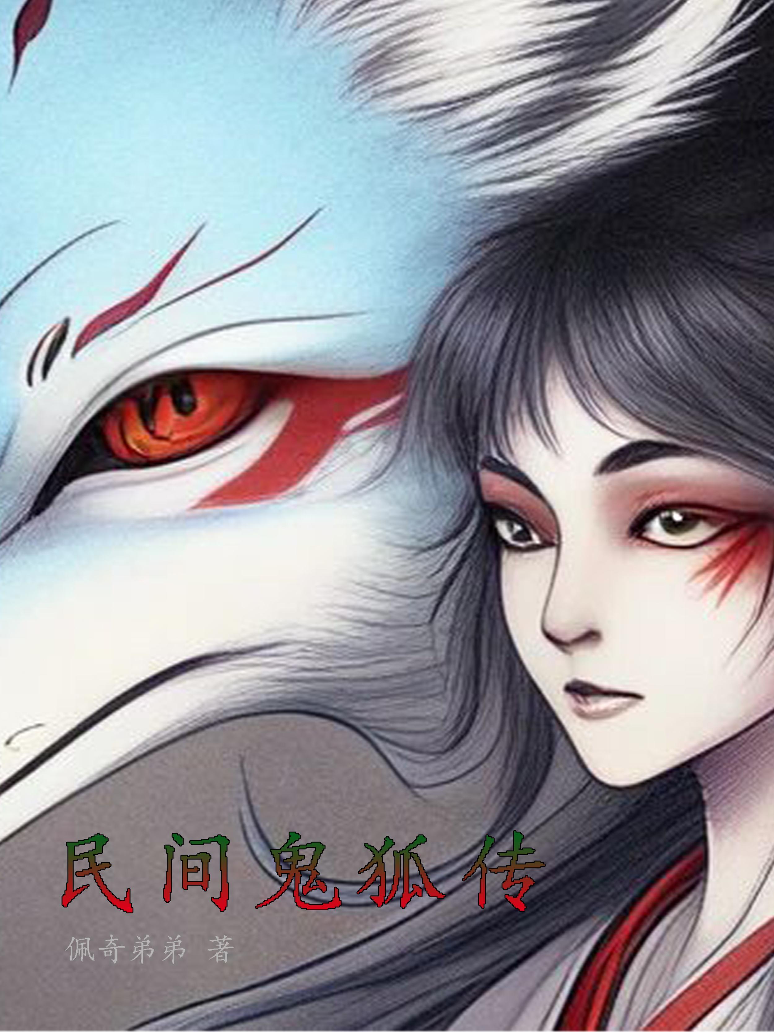 我体内有亿万神剑免费阅读