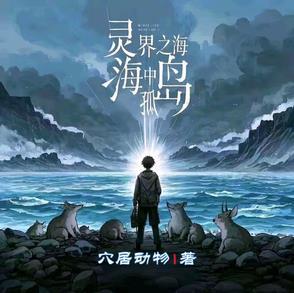 一刀斩