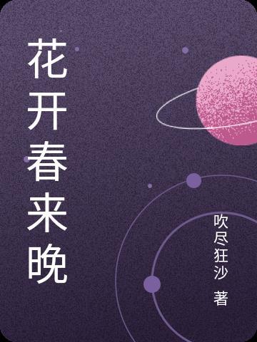 一刀斩斩斩
