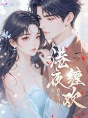 一刀斩下