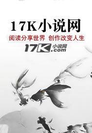 一刀斩是什么技能