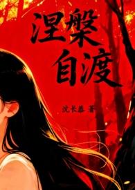 天骄tj廊坊