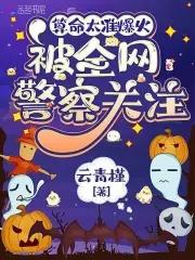 鬼神和鬼有什么区别