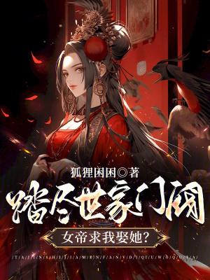 巨星从退役开始崛起笔趣阁