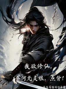 巨星 从退役开始