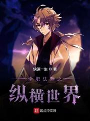 三国：鬼背郭嘉，虎牢关手撕吕布