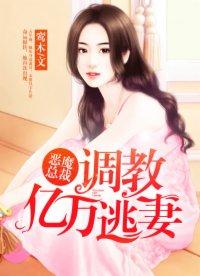 李三谷堆