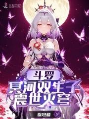 超大陆的坍塌怎么升级