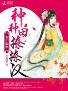 时光如梭的唯美句子