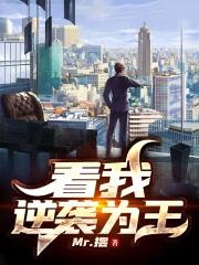 时光如梭后面一句是什么