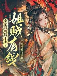 岁月如歌