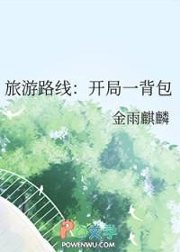 时光如梭白驹过隙的意思