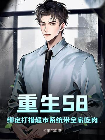 少年执剑走天涯