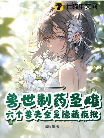 执剑少年诗句
