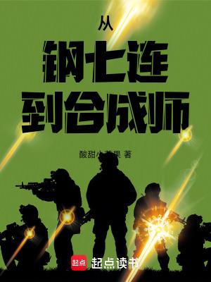 执剑少年混迹在市井之间