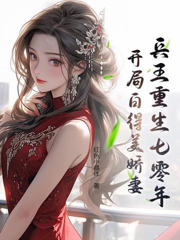 执剑少年的意思是什么