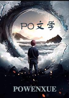 天宝秘闻百变大侦探谁是凶手