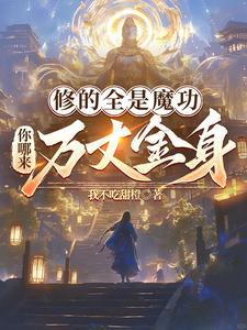 天宝要诀