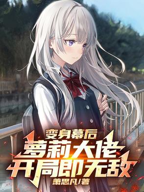 李世民宠爱韦贵妃吗