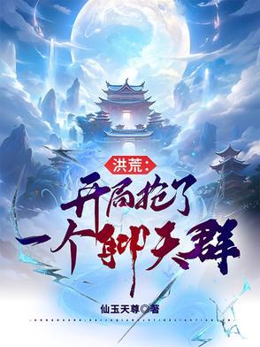 李世民的四妃韦贵妃杨淑妃殷德妃刘贤妃徐贤妃武贵妃