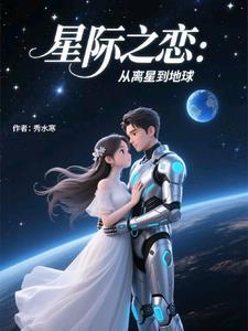 官道从殡仪馆平步青云笔趣阁