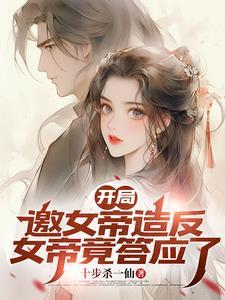 诸天百界什么意思