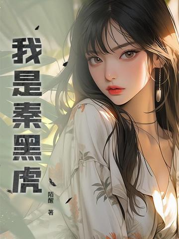 诸天百子