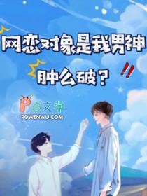 太荒剑神在线阅读