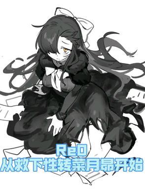 蛊色生香全文阅读