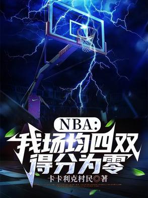 重回八零年代陆战霆顾倾浅