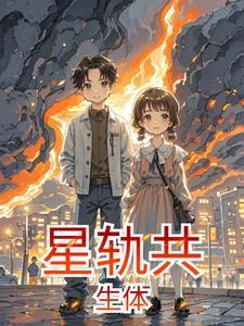 重回八零年代 阿窝