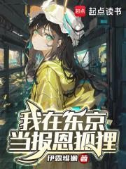 重回八零年代媒婆给我介绍了个准大学生